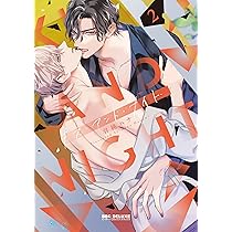 Amazon.co.jp: ひとりぼっちのワルツ (GUSH COMICS) : 羽純ハナ, 松本